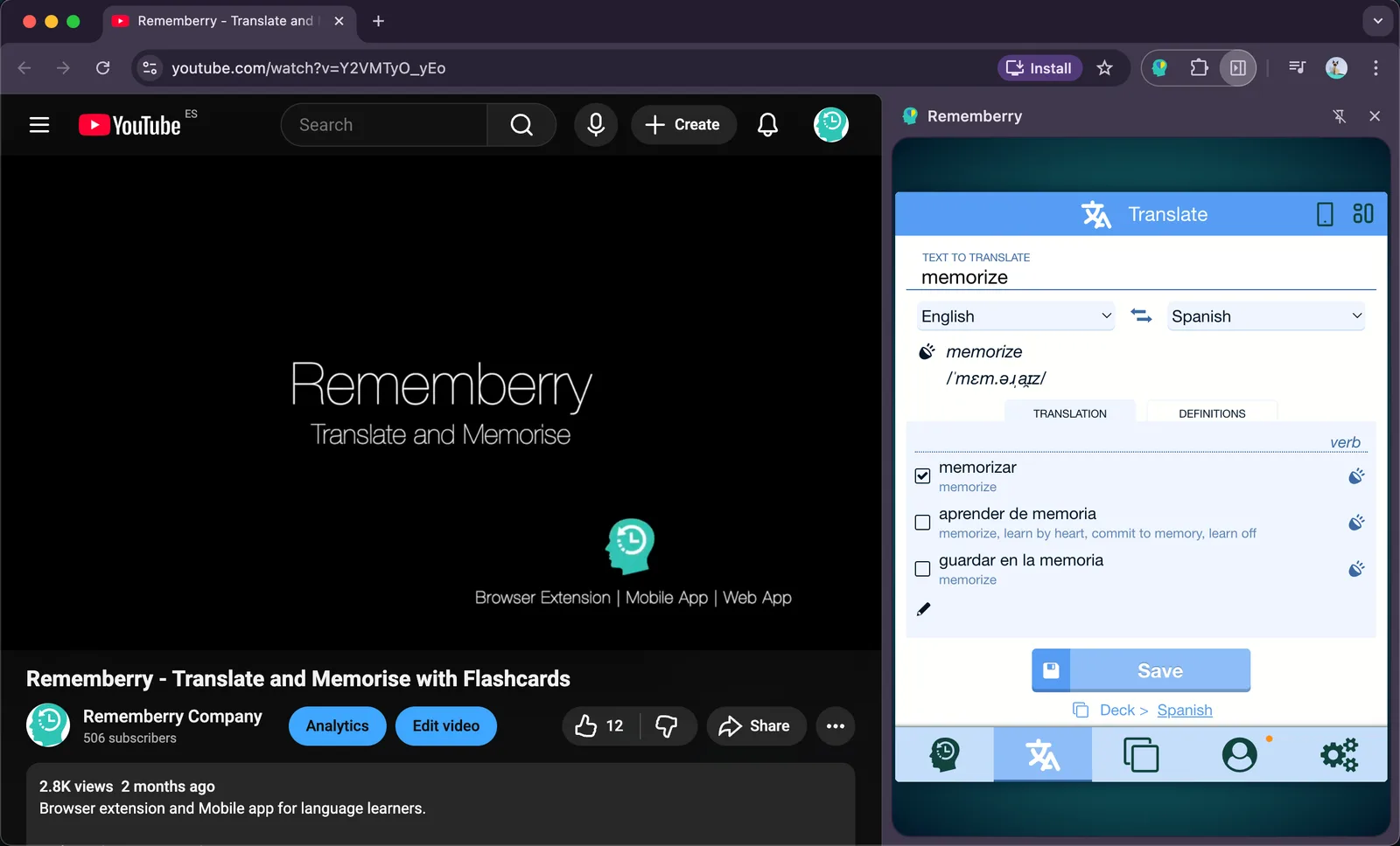 Розширення Rememberry у бічній панелі Chrome поруч із вебсторінкою