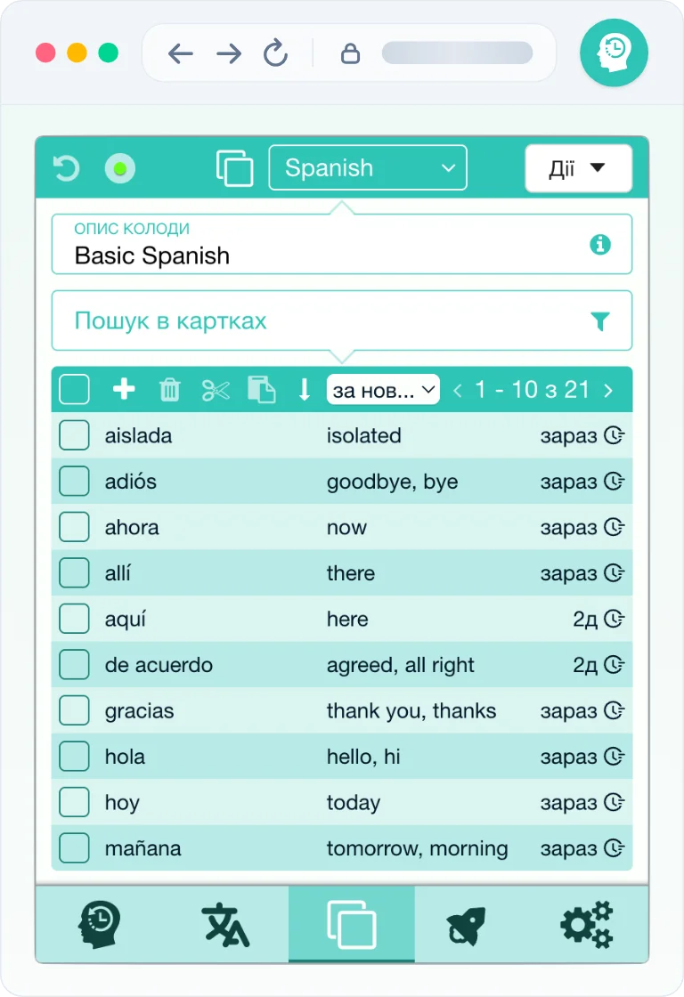 Managing saved vocabulary cards and decks in the Rememberry extension