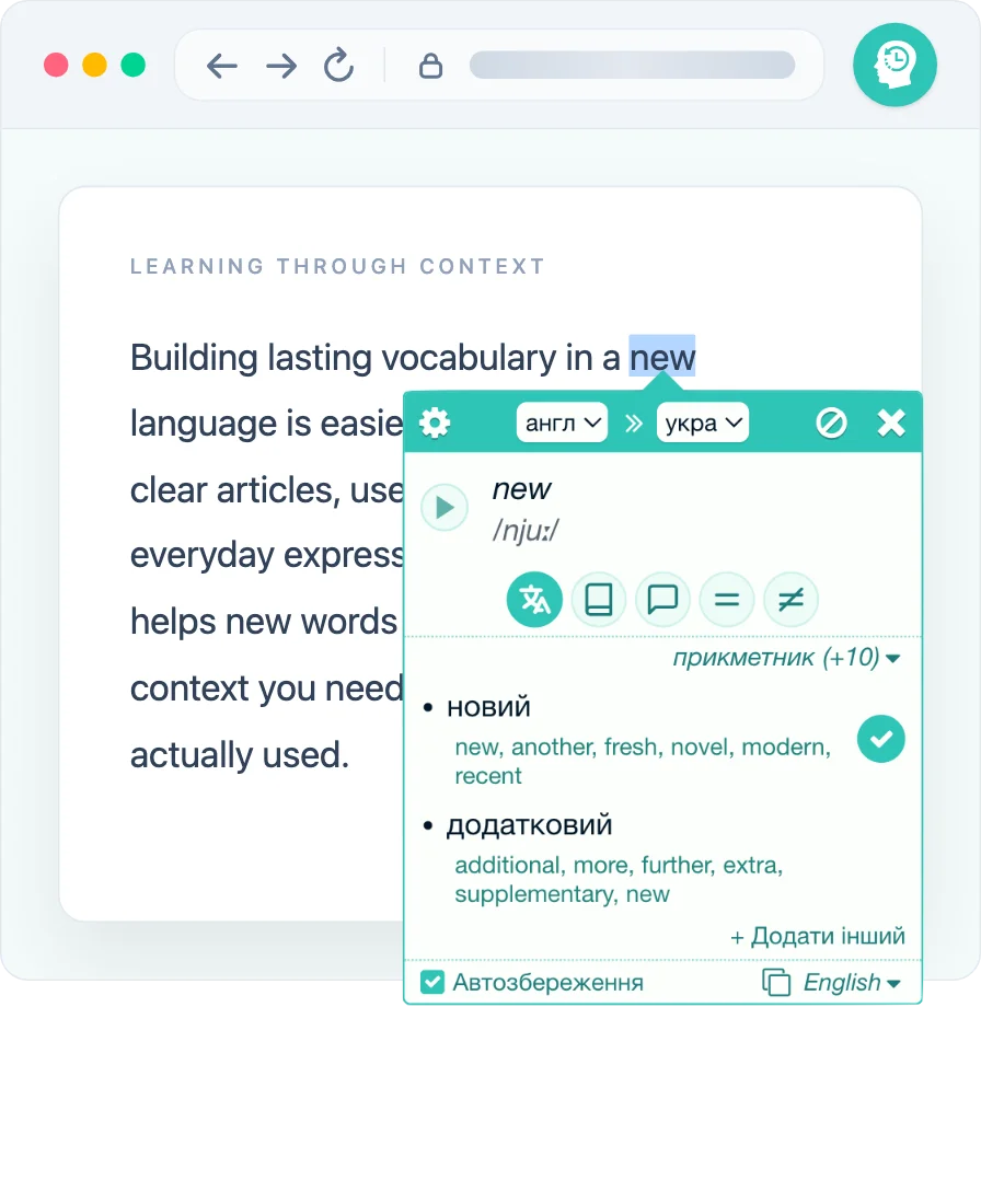 Translating a selected word directly on a web page with Rememberry