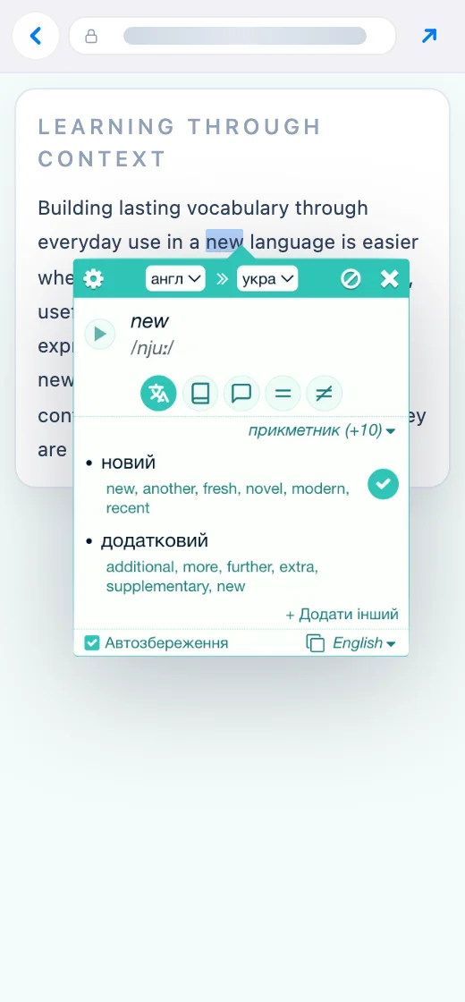 Translating selected text with the Rememberry extension in Firefox for Android